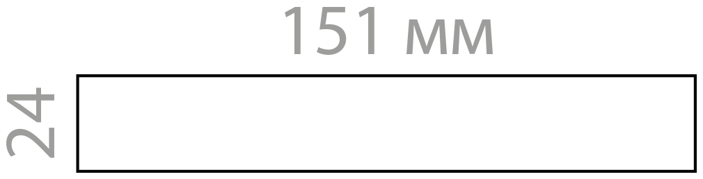 Отдельными элементами