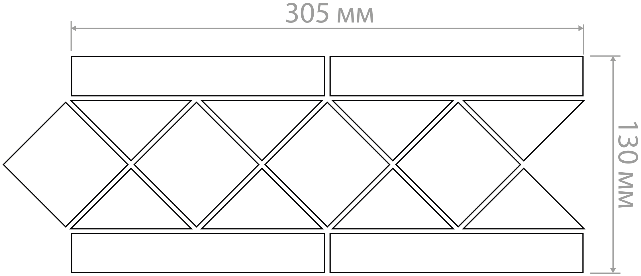 Сегмент на сетке